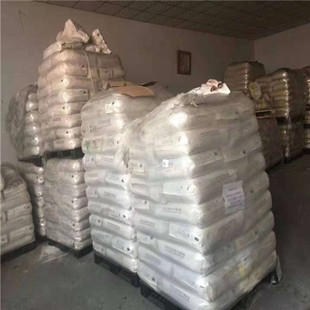 警惕黑色产业链 阳江高价回收过期食品原料与化工原料现象剖析