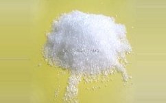 硝酸镁 多用途化工原料的特性与应用