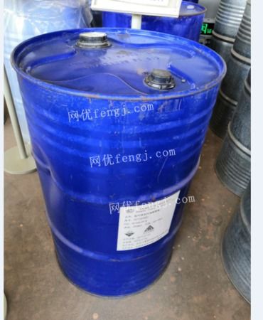 危废合规处置 某药业公司28种化工原料待售清单（附图片）
