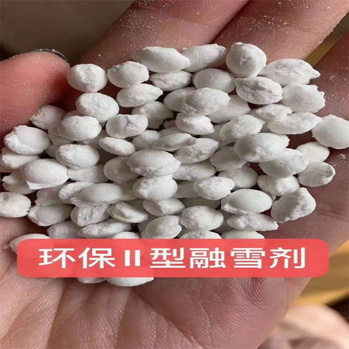 通辽铭煌锅炉软化水盐 2024年工业盐批发市场的新标杆