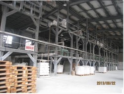 沉淀白炭黑1250目与沉淀法二氧化硅 特性、应用与市场选购指南